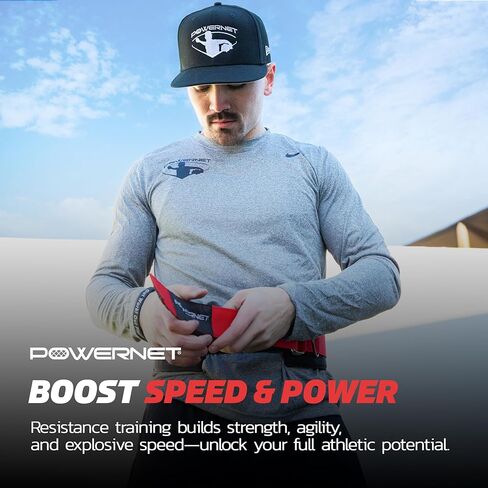 مدرب الشد PowerNet للسرعة والرشاقة، حزام الجري المقاوم مع مقبض سريع التحرير، معدات تدريب القوة السريعة، تدريب المقاومة لكرة السلة، كرة القدم، البيسبول، كرة القدم in Saudi Arabia