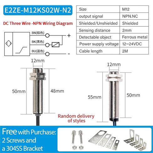 M12 Metal Induction Sensor, Oil-Proof and Waterproof Proximity Switch, NPN Normally Open PNP Three-Wire 24V, 1pc(E2ZE-M12KS02W-N2) in Saudi Arabia