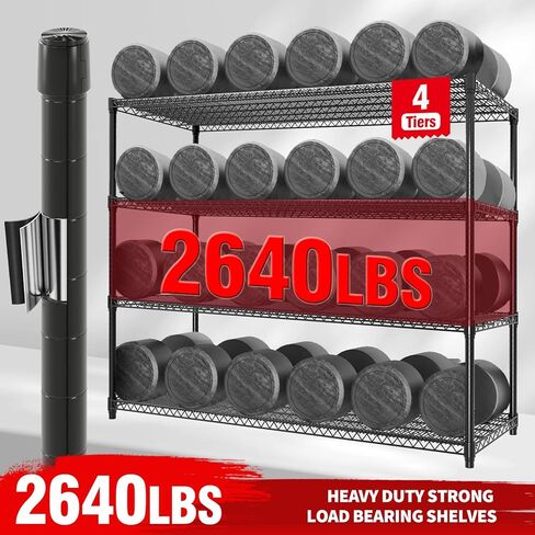 4-Tier Metal Storage Shelving Unit, 2640 Lbs Load Capacity Heavy-Duty Shelf Organizer, Adjustable Wire Rack Shelves for Garage, Pantry & Kitchen, 73.8" h x 59" w x 23.9" d in Saudi Arabia