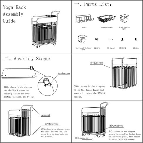 Yoga Mat Storage Rack with Wheels, Home Gym Organizer for Yoga Mats Foam Rollers Dumbbells Towels, Metal Rolling Workout Equipment Storage Rack with Handles and Basket (White, 20×11×24 in) in Saudi Arabia