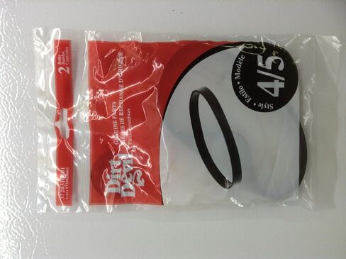 Dirt Devil Royal Vacuum Belts Style 4 in Saudi Arabia