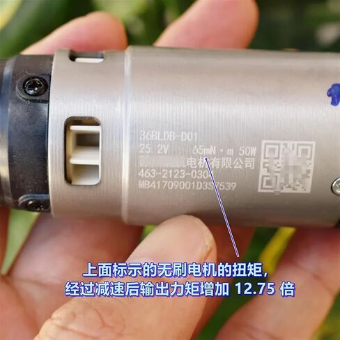 محرك بدون فرشاة لتخفيض الكواكب مغناطيسي قوي من حديد النيوديميوم DC25.2V 50 وات محرك دوار لغسيل الأرضيات in Saudi Arabia