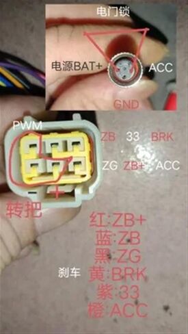 1200W 48v25a Intelligent Brushless Motor Vector Controller for Electric Vehicles in Saudi Arabia