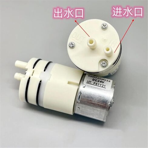 DC 24 volt Nideco Brushless Diaphragm Pump Self suction Pump PWM Speed Control Precision Instrument Accessories in Saudi Arabia