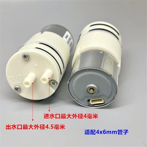 DC 24 volt Nideco Brushless Diaphragm Pump Self suction Pump PWM Speed Control Precision Instrument Accessories in Saudi Arabia