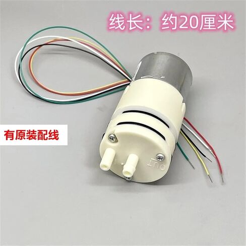 DC 24 volt Nideco Brushless Diaphragm Pump Self suction Pump PWM Speed Control Precision Instrument Accessories in Saudi Arabia