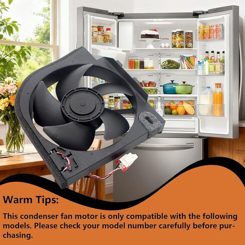 استبدال محرك مروحة المكثف DA97-20025A لجهاز Samsung RF27T5241SR، RS22T5201SR، RS27T5200SG، RF32CG5400SR، استبدال PD00076495، 4962138، AP6883701، PS12720104 in Kuwait