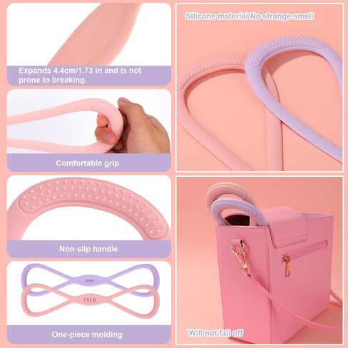 2pcs Figure 8 Shaped Exercise Resistance Bands, Silicone Pink Purple Home Workout Resistance Elastic Bands with Handles for Gym Yoga Back Shoulder Fitness Stretch Equipment(15LB/6,8KG, 25LB/11,34KG) in Saudi Arabia