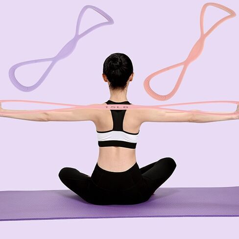 2pcs Figure 8 Shaped Exercise Resistance Bands, Silicone Pink Purple Home Workout Resistance Elastic Bands with Handles for Gym Yoga Back Shoulder Fitness Stretch Equipment(15LB/6,8KG, 25LB/11,34KG) in Saudi Arabia