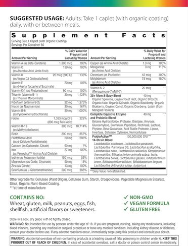 قوس قزح لايت 35+ للأم والطفل + فيتامينات متعددة | 60 كبسولة | التغذية قبل الولادة وبعدها | مغذيات غذائية حقيقية، إنزيمات هاضمة وبروبيوتيك | الفيتامينات والمعادن الأساسية للنساء in Kuwait