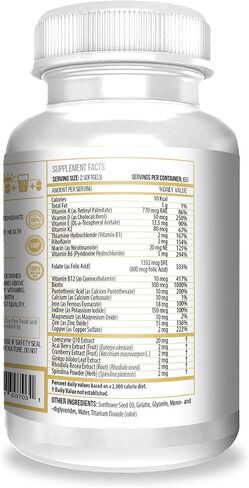 فيتامينات أكتيف المتعددة للنساء بعمر 60 عامًا فما فوق مع 30 فيتامينًا عضويًا وأعشابًا عضوية، غير معدلة وراثيًا، صنع في الولايات المتحدة الأمريكية، كمية تكفي لمدة شهرين in Kuwait