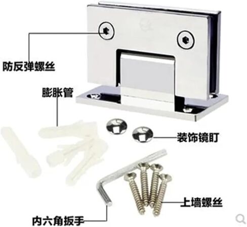 مفصل باب من الزجاج المقسى من الفولاذ المقاوم للصدأ 304 لامع (XQZ-19) قطعة واحدة in Kuwait