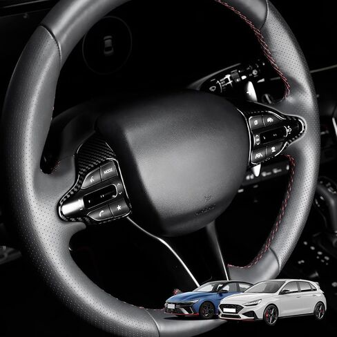 غطاء زر التحكم على شكل عجلة القيادة من ألياف الكربون متوافق مع Hyundai Veloster JS N line 2019-2022 Hyundai Kona N hyundai i30 2017-2022 ملحقات السيارات in Saudi Arabia