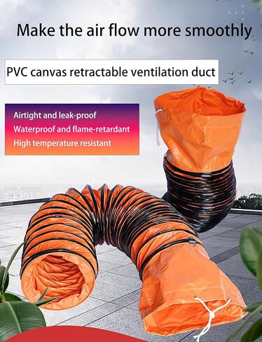 خرطوم مجاري PVC مقاوم لدرجات الحرارة العالية مع زنبرك فولاذي - حل تهوية صناعية وزراعية، مجاري هواء متينة ومرنة ومقاومة للحرارة in Saudi Arabia