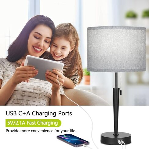 GGOYING Set of 2 Bedroom Table Lamps, Pull Chain Bedside Lamps with USB A & C Charging Ports,5000K LED Bulb,Linen Lampshade for Livingroom, Bedroom, Home in Saudi Arabia