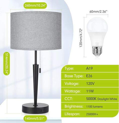 GGOYING Set of 2 Bedroom Table Lamps, Pull Chain Bedside Lamps with USB A & C Charging Ports,5000K LED Bulb,Linen Lampshade for Livingroom, Bedroom, Home in Saudi Arabia