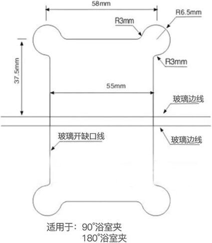 180 درجة 304 الفولاذ المقاوم للصدأ بصمة مشبك مجاني اتجاهين الباب المفصلي (XYGL-24) 1 قطعة in Kuwait