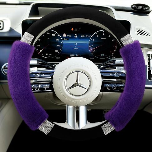 Achiou Rhinestone Fluffy Steering Wheel Cover: Comfortable Non-Slip Faux Wool Grip, Universal Fit for 14.5" to 15" Steering Wheels in Saudi Arabia