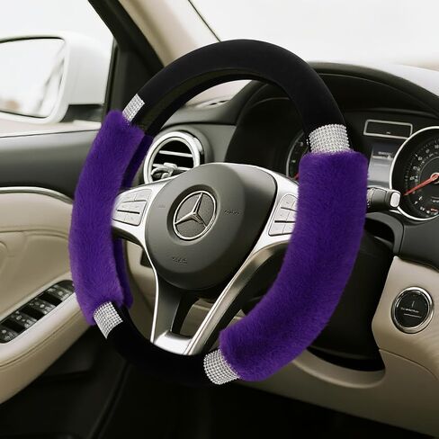 Achiou Rhinestone Fluffy Steering Wheel Cover: Comfortable Non-Slip Faux Wool Grip, Universal Fit for 14.5" to 15" Steering Wheels in Saudi Arabia