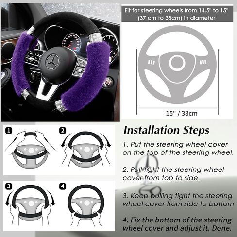 Achiou Rhinestone Fluffy Steering Wheel Cover: Comfortable Non-Slip Faux Wool Grip, Universal Fit for 14.5" to 15" Steering Wheels in Saudi Arabia