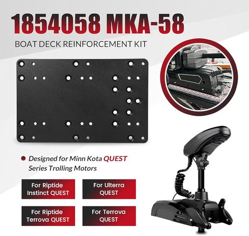 مجموعة تعزيز سطح القارب 1854058 MKA-58، مناسبة لمحركات التصيد من سلسلة Minn Kota Riptide وUlterra وTerrova وRiptide Terrova Quest، تستخدم مع دعامات الفك السريع in Kuwait