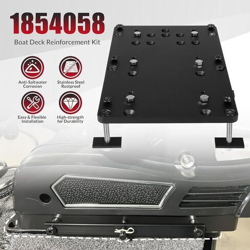 مجموعة تعزيز سطح القارب 1854058 MKA-58، مناسبة لمحركات التصيد من سلسلة Minn Kota Riptide وUlterra وTerrova وRiptide Terrova Quest، تستخدم مع دعامات الفك السريع in Kuwait