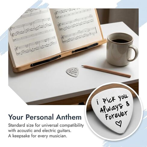 اختيار جيتار من الفولاذ المقاوم للصدأ منقوش - تصميم "I Pick You Alway Forever" مع رمز القلب - هدية مثالية لعيد الميلاد، والكريسماس، وعيد الأب، وهدية الجيتار لصديقك، والزوج، والموسيقي in Saudi Arabia