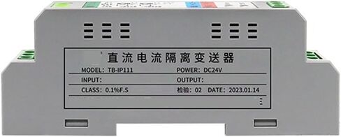 Signal Isolator 1 in 1 Out/1 in 2 out/24v(1 in 2 Out) in Saudi Arabia