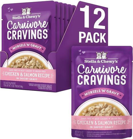 أكياس طعام القطط الرطبة من Stella & Chewy's Carnivore Cravings ومرق الدجاج ولحم البقر - (حقيبة بحجم 2.8 أونصة، علبة بها 12 قطعة) in Kuwait