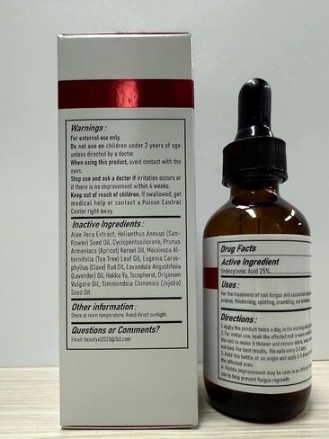 علاج فطريات الأظافر بقوة إضافية - 25% حمض غير ديسيلينيك، تركيبة نباتية لطيفة لأظافر الأصابع، يعالج تحت الأظافر وحولها، يعالج تغير اللون، ويصلح الأظافر السميكة والتالفة، 1.01 أونصة سائلة in Kuwait