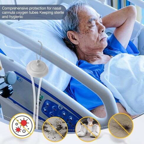 Geiserailie الأكسجين قنية الأنف ملحق الغطاء الواقي، غطاء خرطوم قنية الأنف، حامل خرطوم الأكسجين حامي لأنابيب آلة المكثف المحمولة، والحفاظ على قطعة الأنف نظيفة in Kuwait