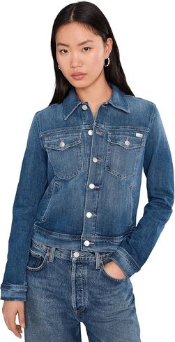 AG womens Robyn Fitted Denim Jacket in Saudi Arabia