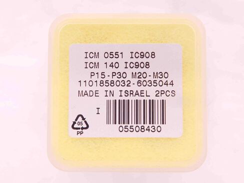 3 قطعة جديد ISCAR ICM 0551 IC908 TiAIN كربيد استبدال الحفر تلميح إدراج 14 مللي متر-EA0632BM5 in Kuwait