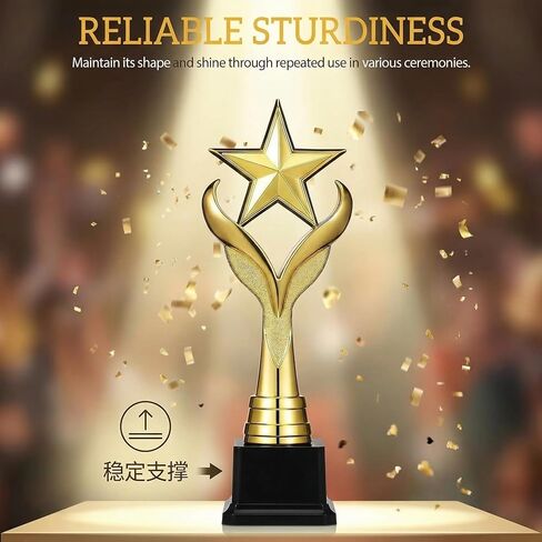 جائزة BESPORTBLE للنجوم مقاس 11 بوصة، جوائز ذهبية معدنية للمسابقات الرياضية، والفعاليات المدرسية وتقدير الشركات، وجوائز الفائز البلاستيكية المتينة للأطفال والكبار in Kuwait