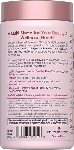 نيوسيل علكة الفيتامينات المتعددة للنساء | 80 علكة | متعدد بالكولاجين المتقدم | بالمعادن الأساسية | نكهة التوت in Kuwait