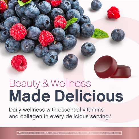 نيوسيل علكة الفيتامينات المتعددة للنساء | 80 علكة | متعدد بالكولاجين المتقدم | بالمعادن الأساسية | نكهة التوت in Kuwait