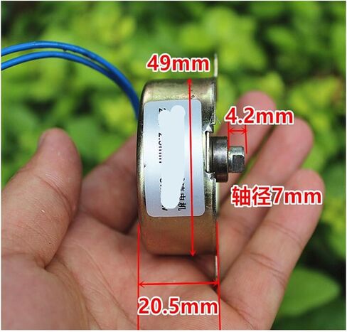 AC220V 49 synchronous gear reduction motor 2.5 rpm slow speed in Saudi Arabia