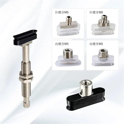 1pcs High-Strength Pneumatic Vacuum Suction Cup PWG Series Rectangular/Oval Industrial Sucker Gripper Pad(5 30,Whtie) in Saudi Arabia