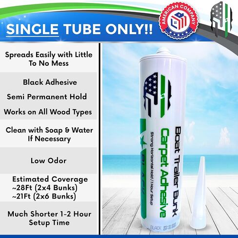 غراء السجاد بطابقين مقطورة القوارب (أنبوب واحد فقط) - يلتزم سجادة قارب بطابقين للوحات بسرعة مع القليل in Kuwait