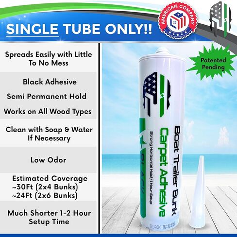 غراء السجاد بطابقين مقطورة القوارب (أنبوب واحد فقط) - يلتزم سجادة قارب بطابقين للوحات بسرعة مع القليل in Kuwait