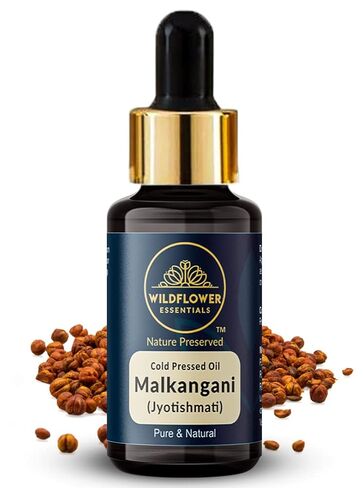 زيت نبق البحر (Hippophae rhamnoides) زيت ناقل طبيعي 100% معصور على البارد لبشرة الوجه والشعر والجسم | مع مضخة توزيع 1.69 أونصة سائلة (50 مل) in Kuwait