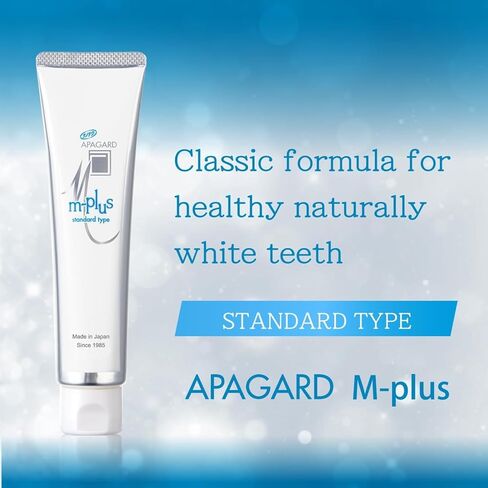 APAGARD® M-Plus, Sangi's Nano-Hydroxyapatite Toothpaste for Naturally Whiter Teeth, No Fluoride, for Family use, 125g / 4.4 oz, Mild Mint Flavor, Pack of 2 in Kuwait