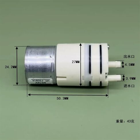مضخة الحجاب الحاجز المصغرة DC 12V بدون فرش مع تحكم دقيق في سرعة PWM، ووظيفة التحضير الذاتي والفراغ in Saudi Arabia