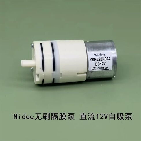 مضخة الحجاب الحاجز المصغرة DC 12V بدون فرش مع تحكم دقيق في سرعة PWM، ووظيفة التحضير الذاتي والفراغ in Saudi Arabia