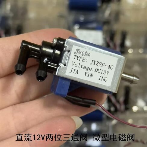 two position three way solenoid valve DC12V normally open and normally closed electronic control air valve in Saudi Arabia