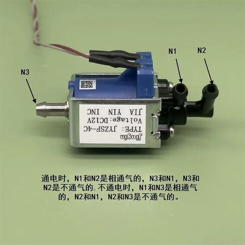 two position three way solenoid valve DC12V normally open and normally closed electronic control air valve in Saudi Arabia