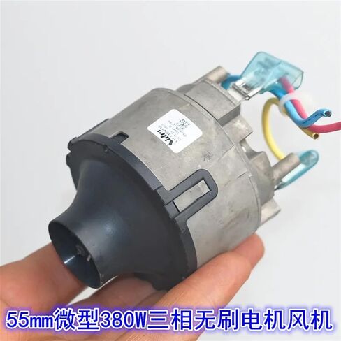 1PCS 55mm High Power 25.2V380W Violent Vacuum Cleaner from, High Speed Three Phase Brushless Motor in Saudi Arabia