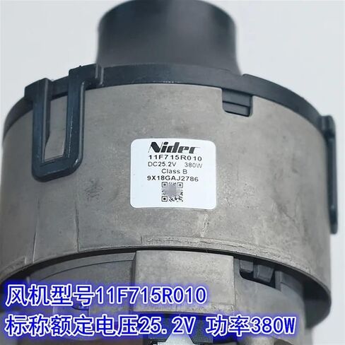 1PCS 55mm High Power 25.2V380W Violent Vacuum Cleaner from, High Speed Three Phase Brushless Motor in Saudi Arabia