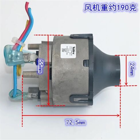 1PCS 55mm High Power 25.2V380W Violent Vacuum Cleaner from, High Speed Three Phase Brushless Motor in Saudi Arabia