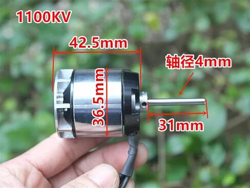 Aircraft model brushless motor external transmission sub brushless motor 1100KV in Saudi Arabia